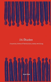 24 Etudes: A special form of Ukrainian poetry writing