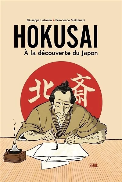 Hokusai: à la découverte du Japon