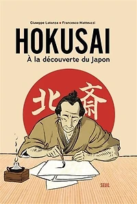 Hokusai: à la découverte du Japon