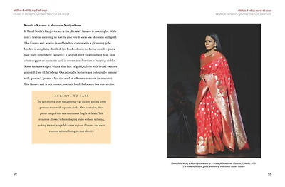 SARIS