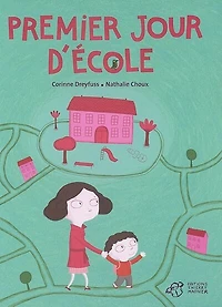 Premier jour d'école