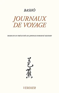 Journaux de voyage