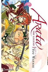 Arata: The Legend, Vol. 8