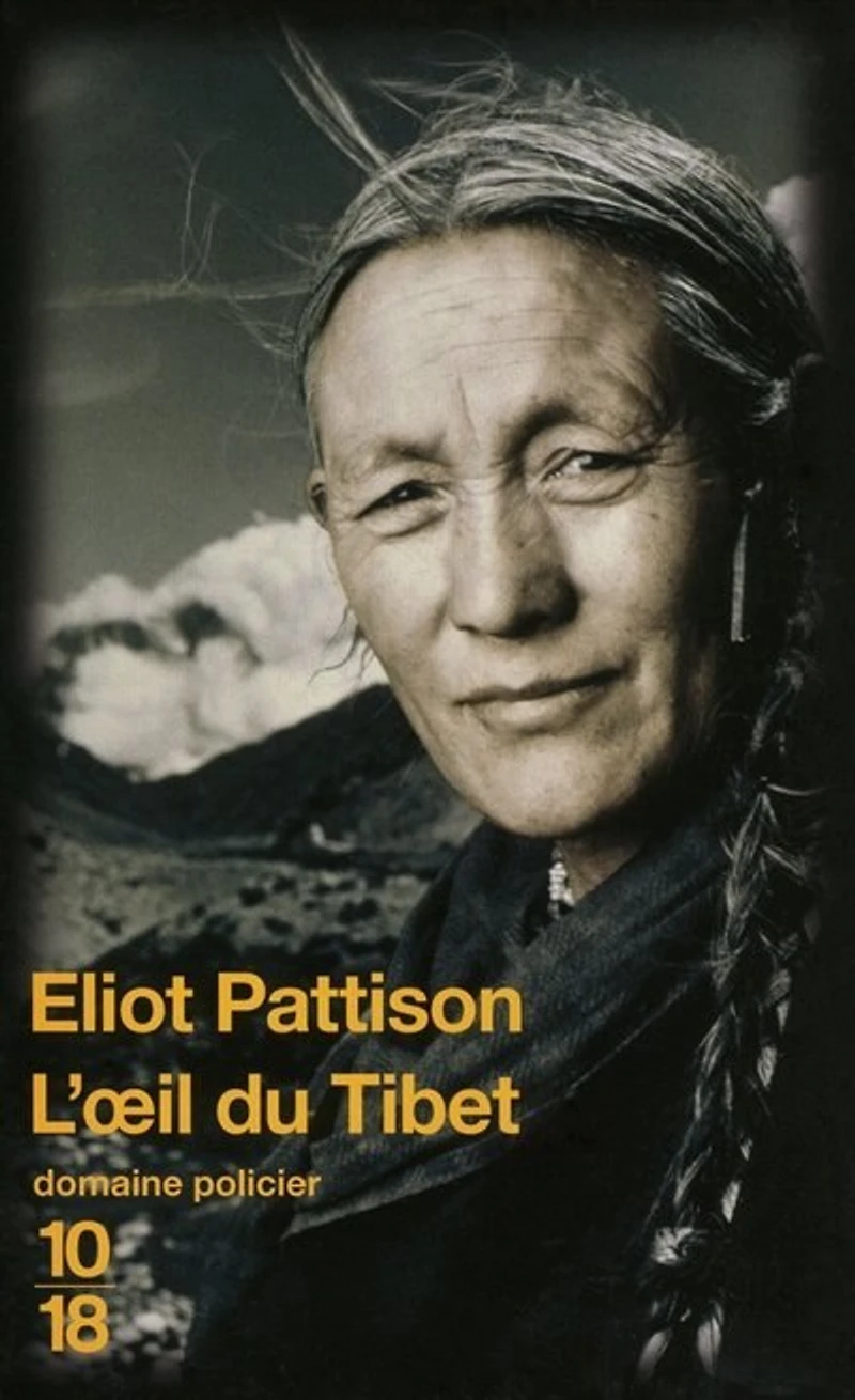L' oeil du Tibet