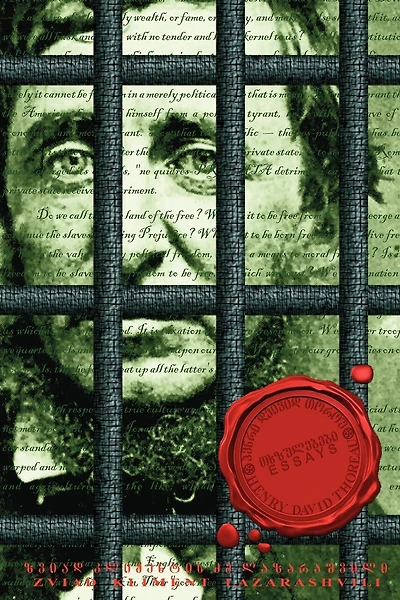 Henry David Thoreau: Essays