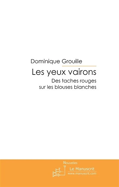 Les yeux vairons