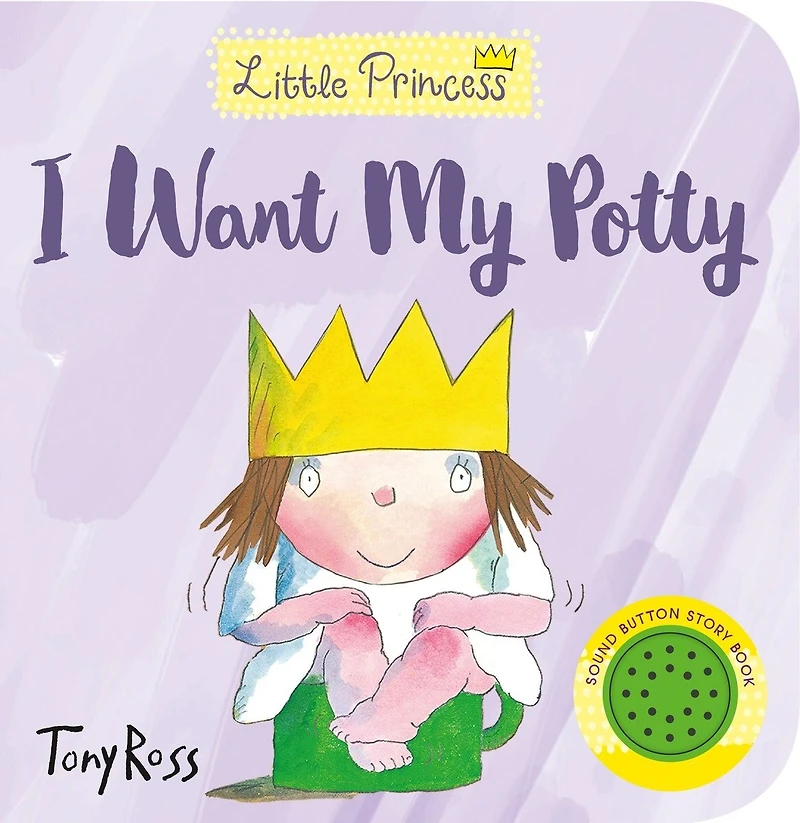 I Want My Potty