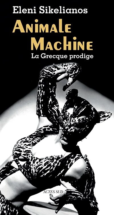 Animale machine: la Grecque prodige