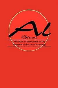 Book Of Instructions In The Elements Of The Art Of Astrology