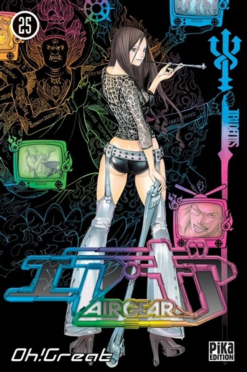 Air gear, Vol. 25