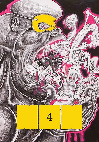 NOW #4: The New Comics Anthology