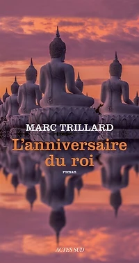 L' anniversaire du roi