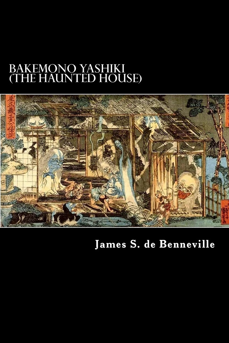 Bakemono Yashiki (The Haunted House): Tales of the Tokugawa II