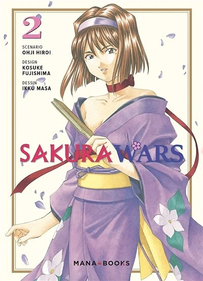Sakura wars, Vol. 2