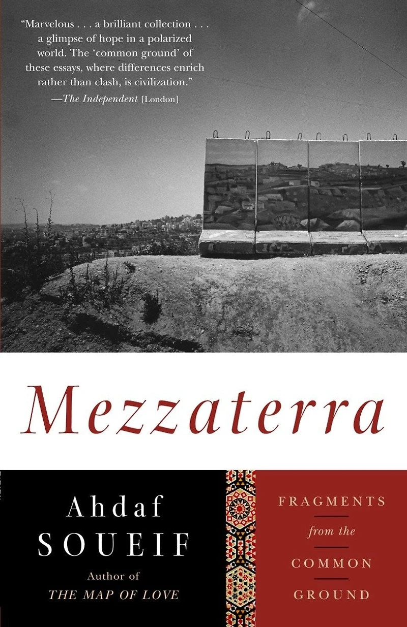 Mezzaterra: Fragments From The Common Ground