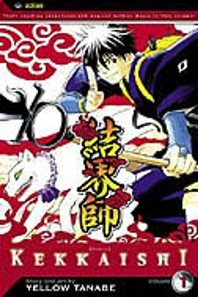 Kekkaishi, Vol. 1
