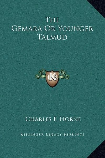 The Gemara Or Younger Talmud