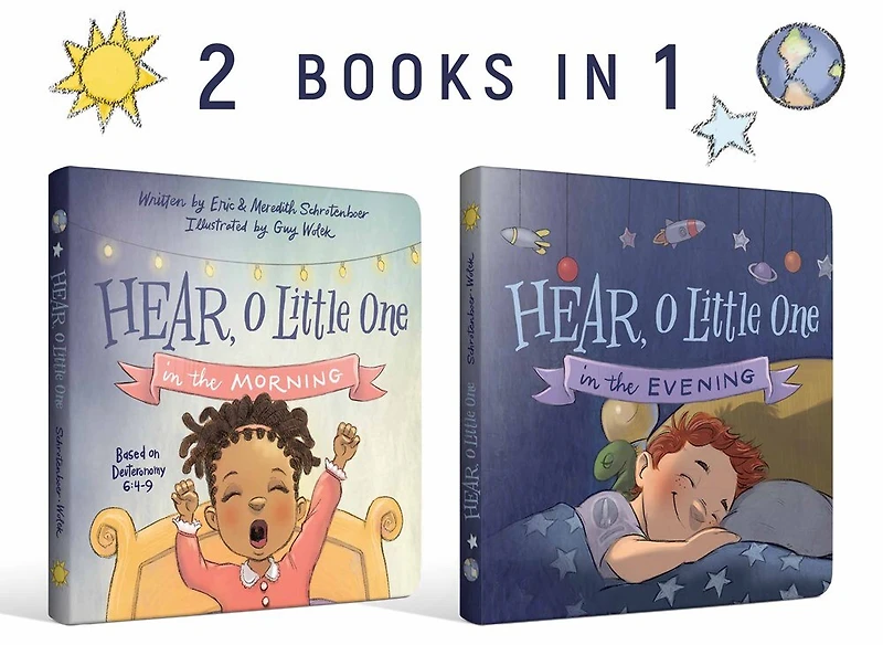Hear, O Little One: In The Morning And In The Evening