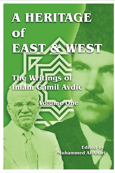 A Heritage Of East And West