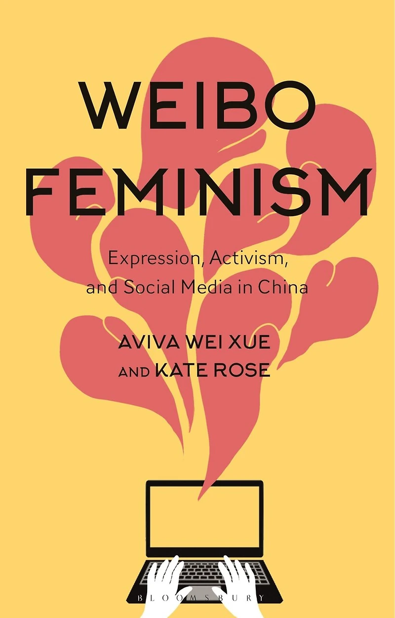 Weibo Feminism: Expression, Activism
