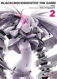 Black Rockshooter: the game, Vol. 2
