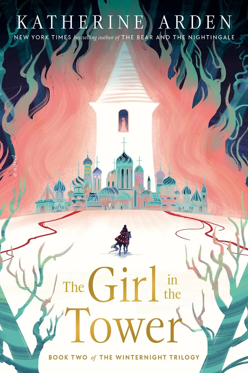 the Girl Tower: A Novel