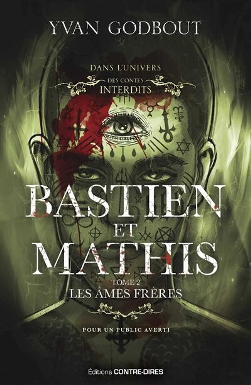 Les âmes frères