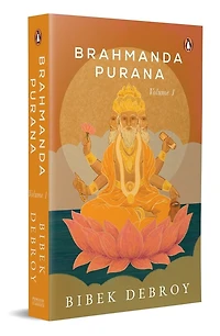 Brahmanda Purana: Volume