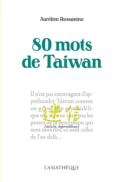 80 mots de Taiwan