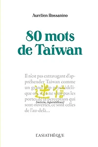80 mots de Taiwan