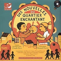 Des nouvelles du Quartier enchantant
