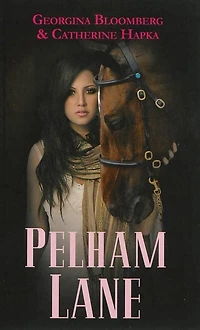 Pelham Lane tome 1