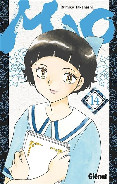 Mao, Vol. 14