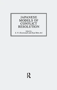 Japanese Models Of Conflict Resolution