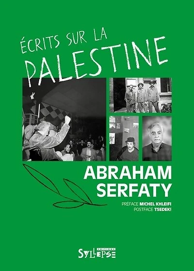 Ecrits sur la Palestine