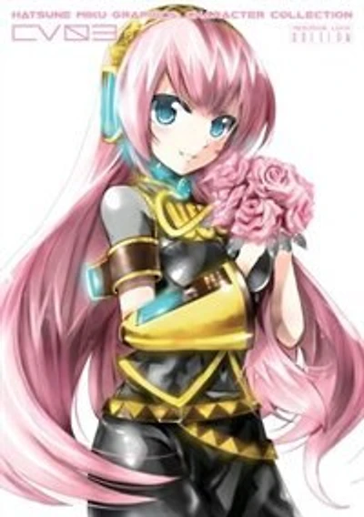 Hatsune Miku Graphics: Character Collection Cv03 - Megurine Luka Edition