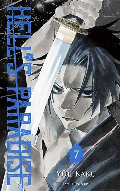 Hell's paradise, Vol. 7