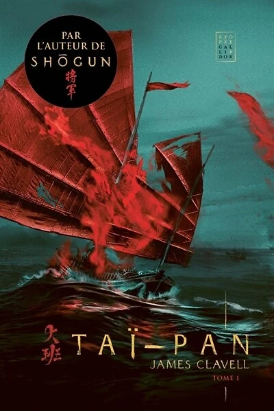 Tai-Pan T.01