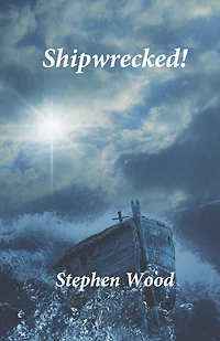 Shipwrecked!