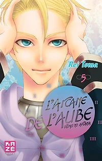 L'Arcane de l'aube T05