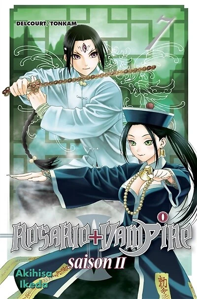 Rosario + Vampire : saison II, Vol. 7