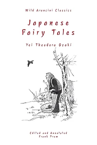 Japanese Fairy Tales
