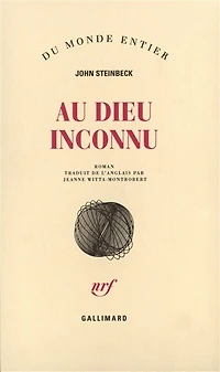 Au Dieu inconnu