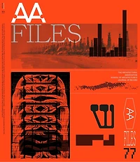 AA Files 77