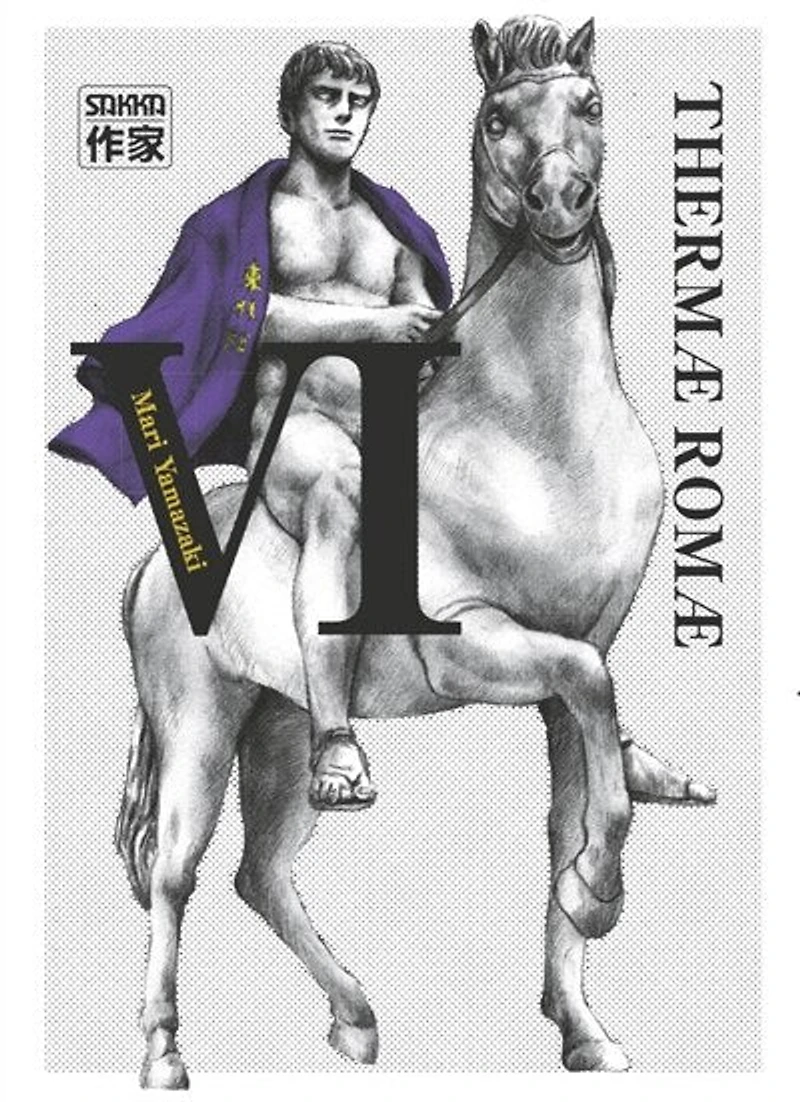 Thermae Romae, Vol. 6