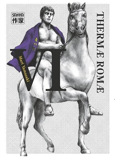 Thermae Romae, Vol. 6
