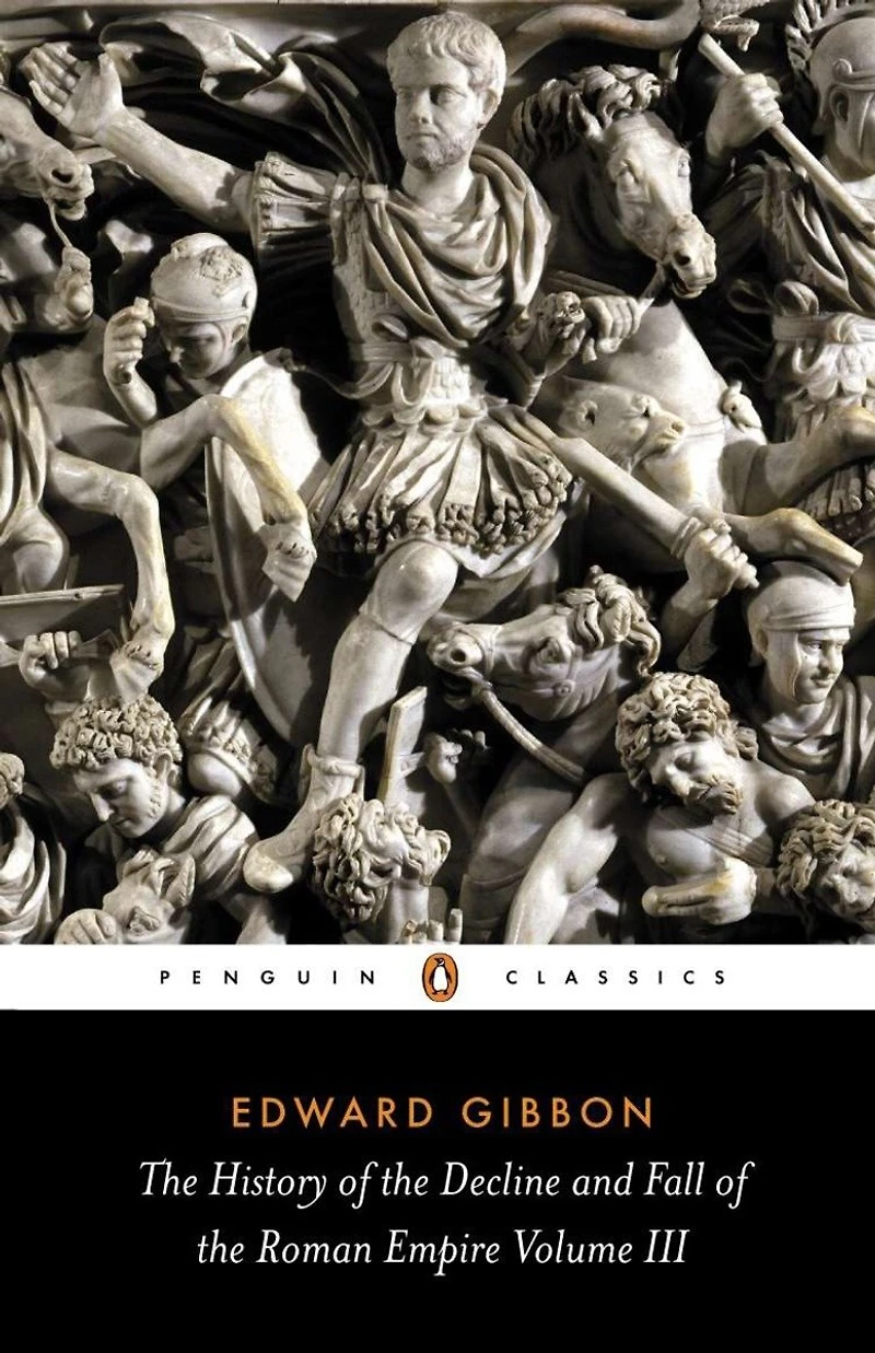 the History of Decline and Fall Roman Empire: Abridged Edition
