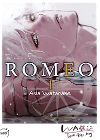 DSP Romeo, Vol. 1