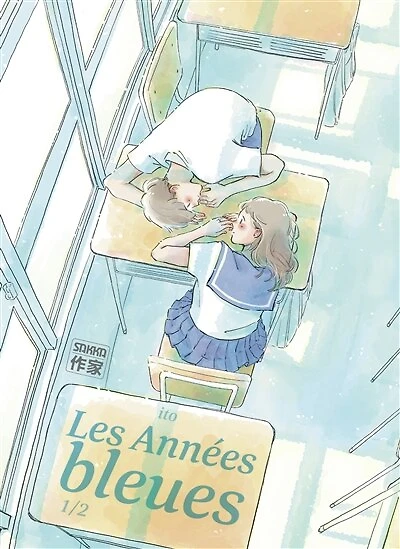 Les années bleues, Vol. 1
