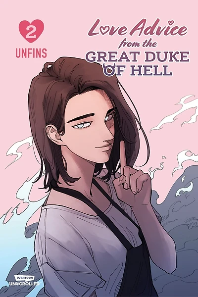 Love Advice From the Great Duke of Hell, vol. 2: A WEBTOON Unscrolled Graphic Novel